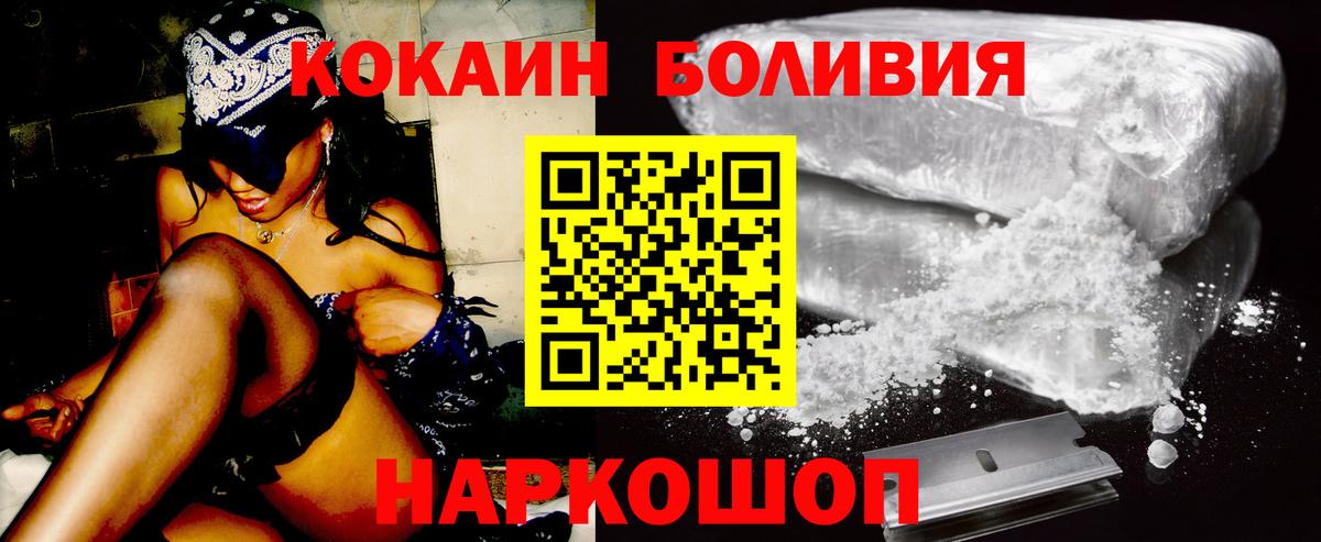 Гашиш Джанкой