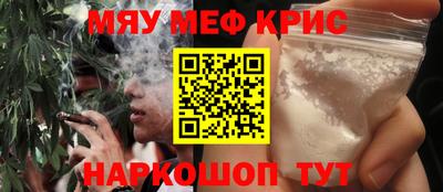 наркотики Лесосибирск