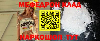 скорость mdpv Ликино-Дулёво
