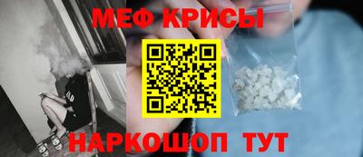 скорость mdpv Ликино-Дулёво