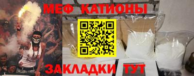 скорость mdpv Ликино-Дулёво