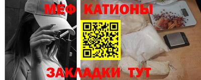 наркотики Лесосибирск