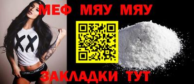 скорость mdpv Ликино-Дулёво