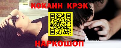 скорость mdpv Ликино-Дулёво