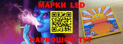 скорость mdpv Ликино-Дулёво