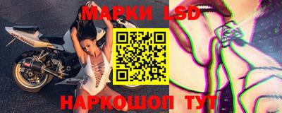 скорость mdpv Ликино-Дулёво