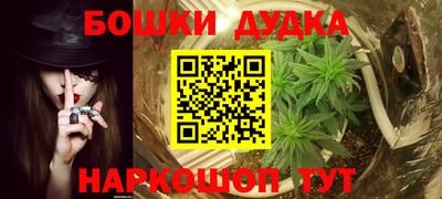 скорость mdpv Ликино-Дулёво