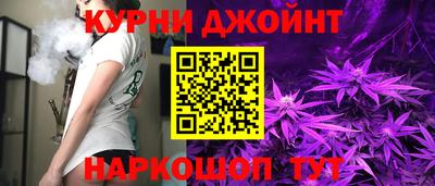 скорость mdpv Ликино-Дулёво
