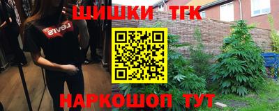 скорость mdpv Ликино-Дулёво
