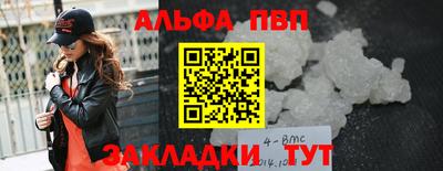 наркотики Лесосибирск