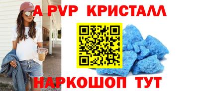 наркотики Лесосибирск