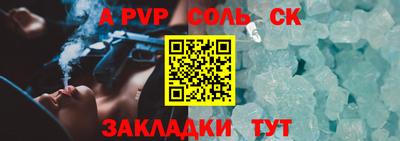 скорость mdpv Ликино-Дулёво