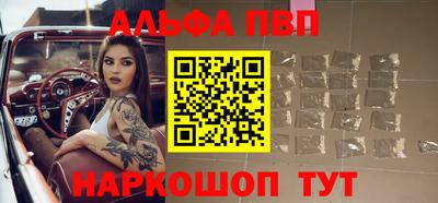 ешки Ливны
