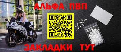 скорость mdpv Ликино-Дулёво