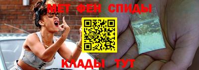 наркотики Лесосибирск
