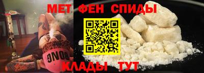 наркотики Лесосибирск