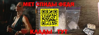 наркотики Лесосибирск