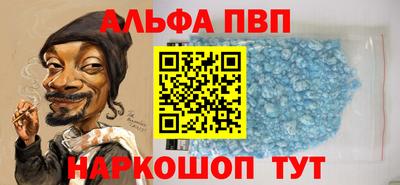 ешки Ливны