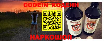 ешки Ливны