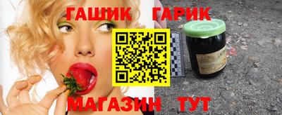 ешки Ливны