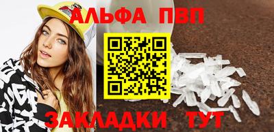 ешки Ливны